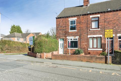 3 bedroom end of terrace house for sale, George Street, South Hiendley, Barnsley
