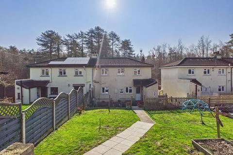 3 bedroom semi-detached house for sale, Drybrook GL17