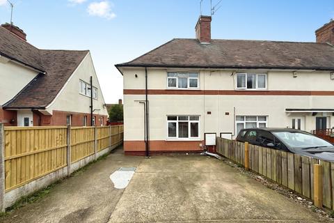 undefined, Longford Crescent, Nottingham, NG6
