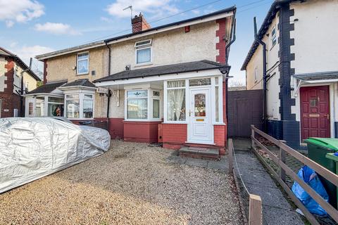 undefined, Green Street, Oldbury, West Midlands