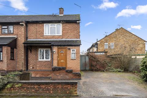 2 bedroom end of terrace house for sale, Brocklesby Way