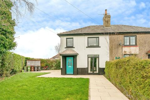 Hazelwood Road, Nelson, Lancashire, BB9
