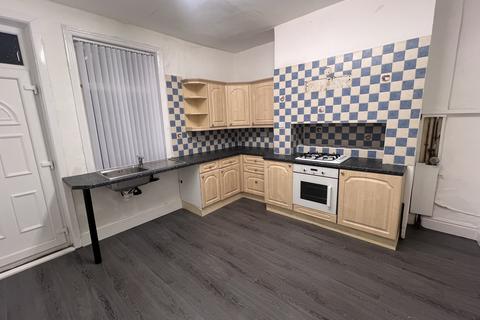 3 bedroom terraced house for sale, Lordsfield Place, Bradford BD4