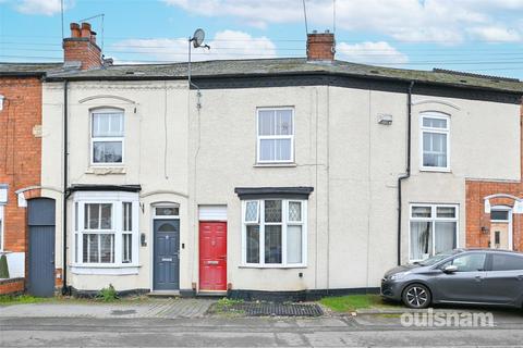 undefined, Northfield Road, Harborne, Birmingham, West Midlands, B17