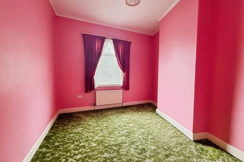 3 bedroom terraced house for sale, Jubilee Crescent, Gainsborough DN21
