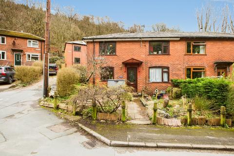 Eaves Avenue, Hebden Royd HX7