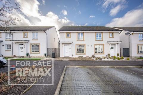 undefined, Howatston Court, Livingston EH54