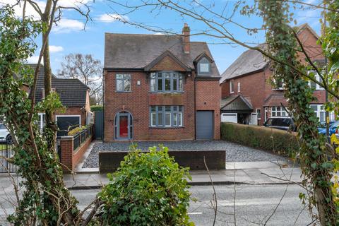 undefined, Little Aston Road, Aldridge WS9