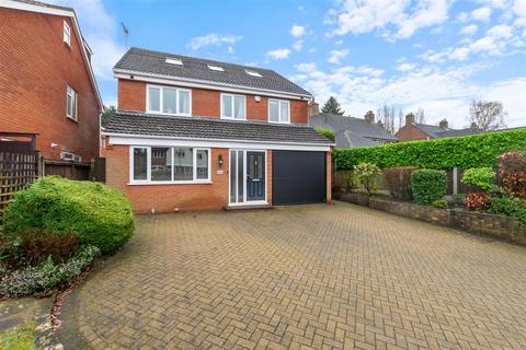 undefined, Wyvern Road, Sutton Coldfield B74