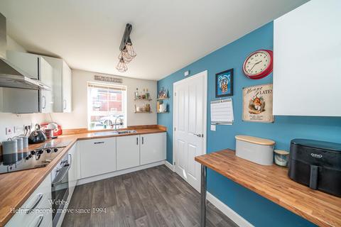 undefined, Porter Drive, Cannock WS12