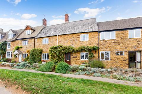 undefined, The Green, Shenington, OX15