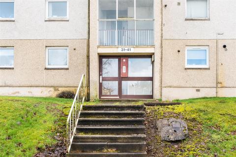 undefined, Westwood Hill, East Kilbride, Glasgow