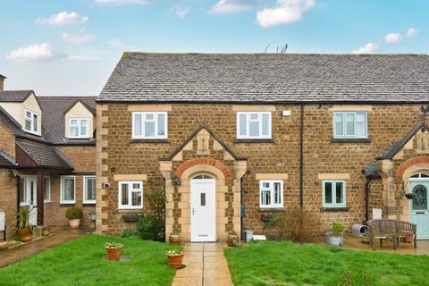 undefined, Highlands, Lower Tadmarton, OX15