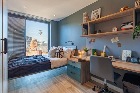 undefined, Premium En Suite City View at Benson Yard, 18 Benson Street L1