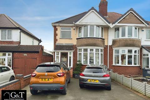Trejon Road, Cradley Heath