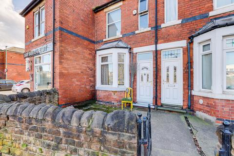 undefined, Nottingham Road, Nottingham NG7
