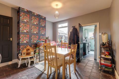 undefined, Nottingham Road, Nottingham NG7