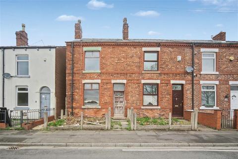 2 bedroom end of terrace house for sale, Victoria Road, Platt Bridge, WIGAN