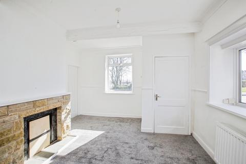 2 bedroom end of terrace house for sale, Nursery Lane, HALIFAX