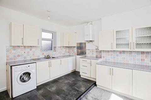 2 bedroom end of terrace house for sale, Nursery Lane, HALIFAX