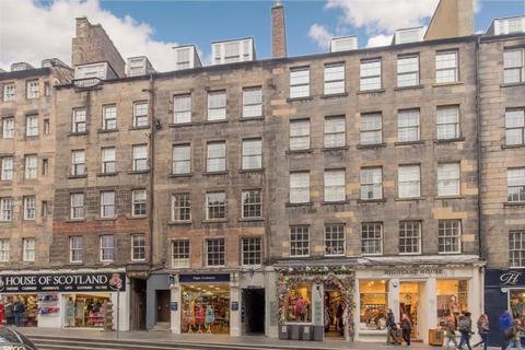 undefined, James Court, Lawnmarket, Edinburgh EH1
