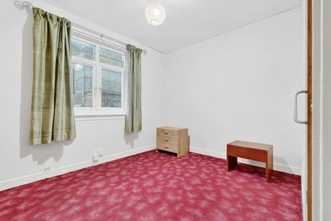 3 bedroom ground floor flat for sale, Kirkhill Road, Aberdeen AB11
