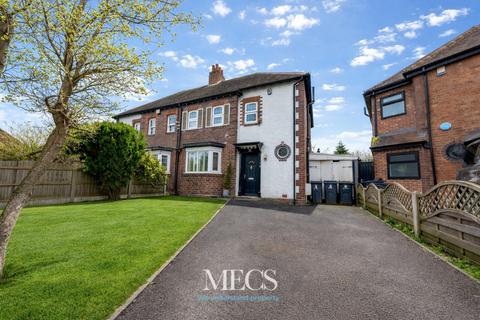 undefined, Newnham Road, Birmingham, West Midlands, B16 0TA