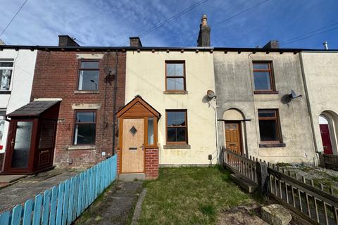 2 bedroom terraced house for sale, Bolton Road, Aspull, WN2