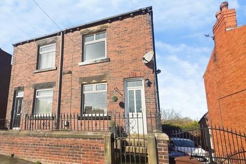 undefined, Rundle Road , Sheffield, S36 1FA