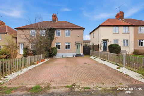 3 bedroom semi-detached house for sale, Pound Lane, Grays RM16