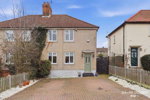 3 bedroom semi-detached house for sale, Pound Lane, Grays RM16