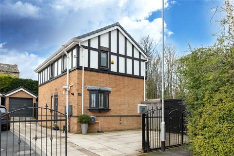 undefined, Earlswood Mead, Pudsey, West Yorkshire