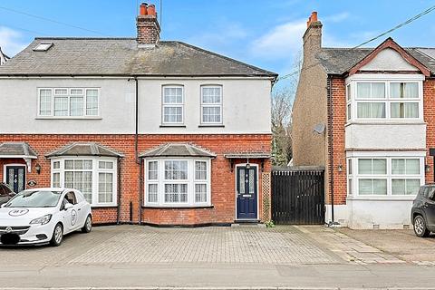 undefined, Fyfield Road, Ongar, CM5