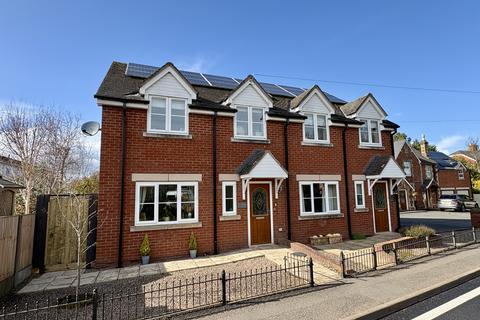 3 bedroom semi-detached house for sale, Old School Close, Hereford HR1