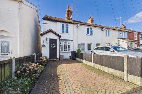 undefined, Wantz Road, Maldon