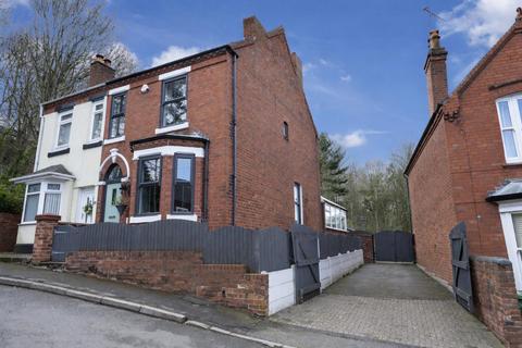 Banners Street, Halesowen, B63 2SF