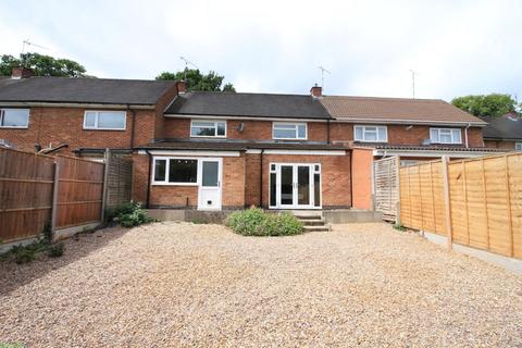 undefined, Cannon Hill Road, Coventry, CV4