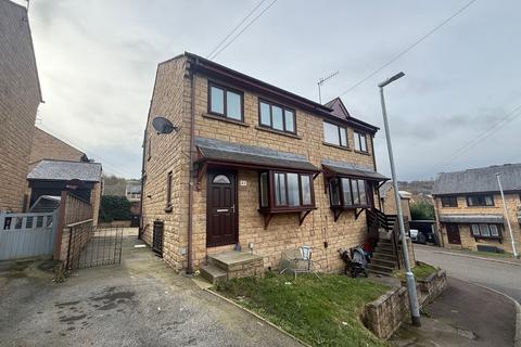 undefined, Caldercroft, Elland HX5