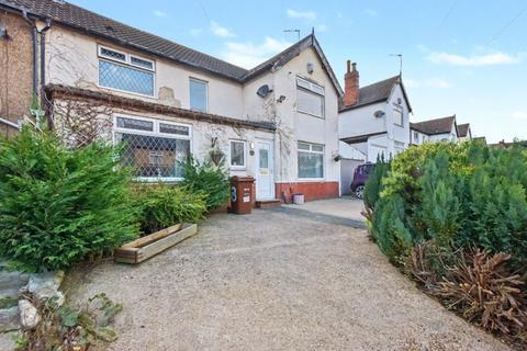3 bedroom semi-detached house for sale, Halliday Grove, Leeds, West Yorkshire