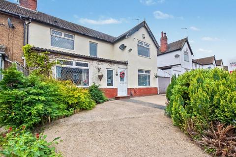 Halliday Grove, Leeds, West Yorkshire