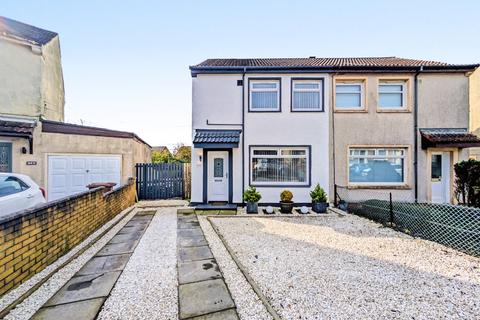undefined, Craigs Place, Saltcoats KA21