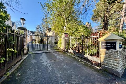 undefined, Dundreggan Gardens, Didsbury