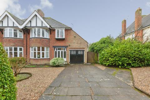 undefined, Copt Oak Road, Narborough, Leicester