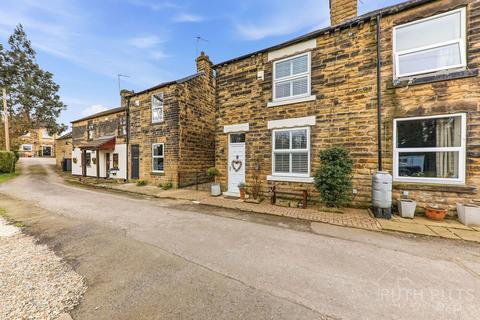 undefined, Quarry View, Pontefract WF7