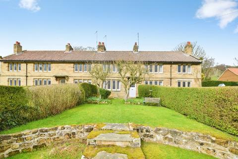 3 bedroom terraced house for sale, Cowesby, THIRSK, North Yorkshire, YO7
