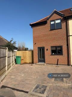 undefined, Russell Drive, Nottingham, NG8