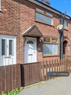 undefined, Long Eaton, Nottingham, NG10