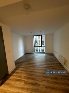 undefined, Calibra Court, Luton, LU2