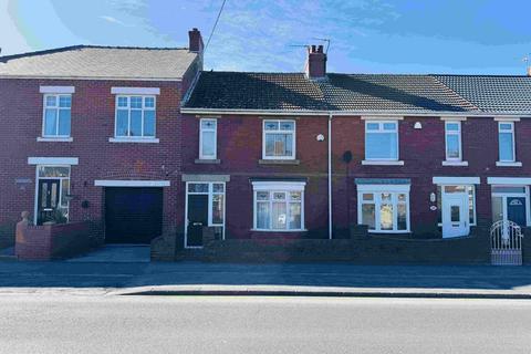 undefined, Thorpe Road, Easington, Peterlee, Co. Durham, SR8