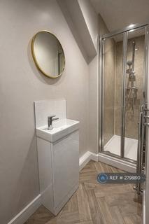 undefined, Broomhill Lane, Mansfield, NG19